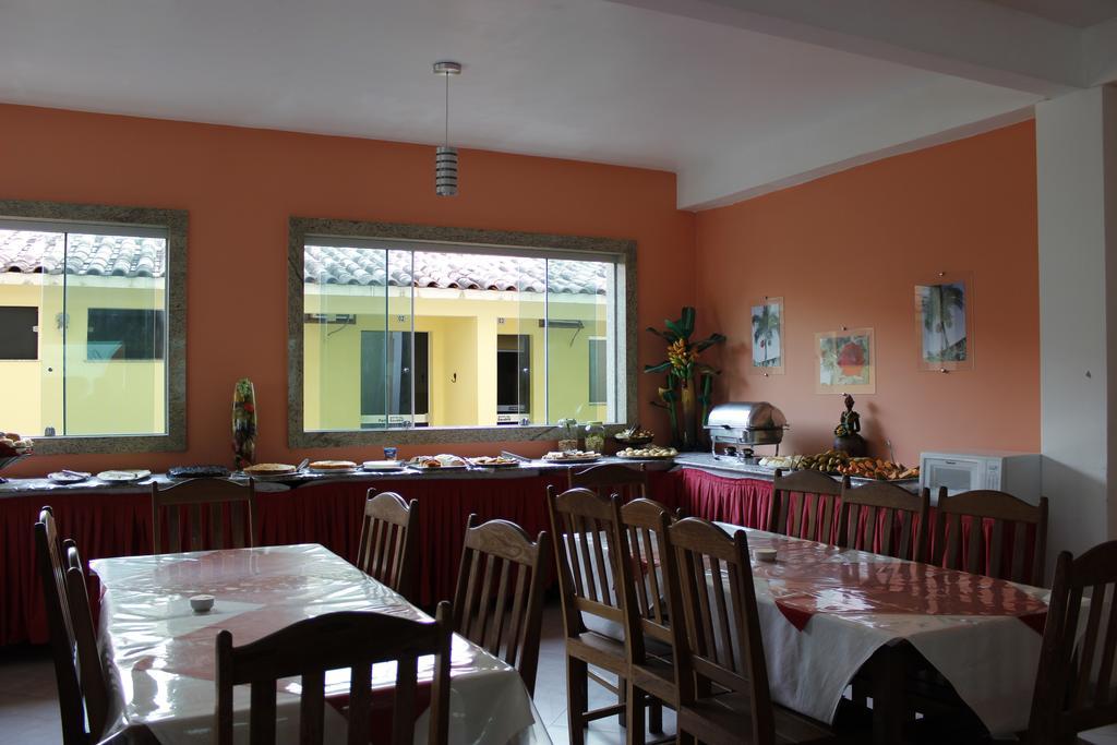 Hotel Porto Garden 3*